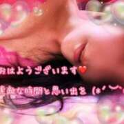 ヒメ日記 2025/11/28 10:00 投稿 千歌(ちか) エッチな熟女(広島)