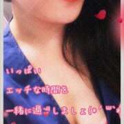 ヒメ日記 2025/11/30 11:37 投稿 千歌(ちか) エッチな熟女(広島)