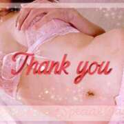 ヒメ日記 2025/12/01 03:20 投稿 千歌(ちか) エッチな熟女(広島)