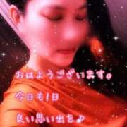 ヒメ日記 2025/12/01 08:20 投稿 千歌(ちか) エッチな熟女(広島)