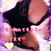 ヒメ日記 2025/12/04 10:05 投稿 千歌(ちか) エッチな熟女(広島)