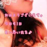 ヒメ日記 2025/12/06 09:54 投稿 千歌(ちか) エッチな熟女(広島)