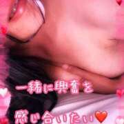 ヒメ日記 2025/12/06 17:57 投稿 千歌(ちか) エッチな熟女(広島)