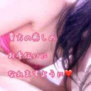 ヒメ日記 2025/12/07 10:50 投稿 千歌(ちか) エッチな熟女(広島)