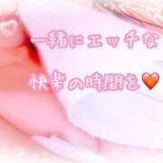 ヒメ日記 2025/12/20 09:20 投稿 千歌(ちか) エッチな熟女(広島)