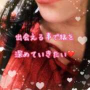 ヒメ日記 2025/12/22 12:30 投稿 千歌(ちか) エッチな熟女(広島)