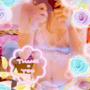 ヒメ日記 2025/12/23 00:20 投稿 千歌(ちか) エッチな熟女(広島)