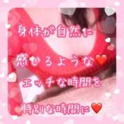 ヒメ日記 2025/12/28 09:20 投稿 千歌(ちか) エッチな熟女(広島)