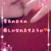 ヒメ日記 2026/01/06 21:53 投稿 千歌(ちか) エッチな熟女(広島)