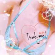 ヒメ日記 2026/01/07 02:00 投稿 千歌(ちか) エッチな熟女(広島)