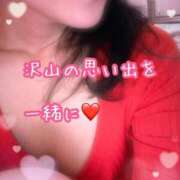 ヒメ日記 2026/01/07 10:00 投稿 千歌(ちか) エッチな熟女(広島)