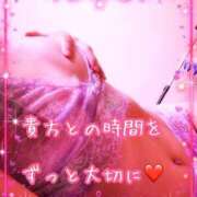 ヒメ日記 2026/01/07 19:30 投稿 千歌(ちか) エッチな熟女(広島)