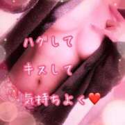 ヒメ日記 2026/01/08 10:20 投稿 千歌(ちか) エッチな熟女(広島)