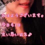 ヒメ日記 2026/01/09 08:20 投稿 千歌(ちか) エッチな熟女(広島)