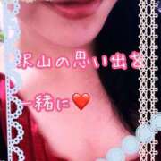 ヒメ日記 2026/01/09 11:30 投稿 千歌(ちか) エッチな熟女(広島)