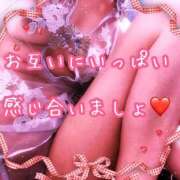 ヒメ日記 2026/01/10 11:30 投稿 千歌(ちか) エッチな熟女(広島)