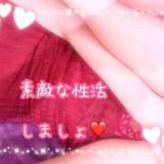 ヒメ日記 2026/01/13 15:50 投稿 千歌(ちか) エッチな熟女(広島)