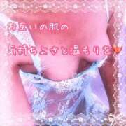 ヒメ日記 2026/01/15 19:20 投稿 千歌(ちか) エッチな熟女(広島)