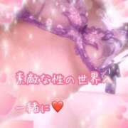 ヒメ日記 2026/01/16 10:11 投稿 千歌(ちか) エッチな熟女(広島)