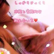 ヒメ日記 2026/01/18 00:00 投稿 千歌(ちか) エッチな熟女(広島)