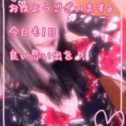 ヒメ日記 2026/01/19 08:21 投稿 千歌(ちか) エッチな熟女(広島)