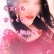 ヒメ日記 2026/01/21 10:39 投稿 千歌(ちか) エッチな熟女(広島)