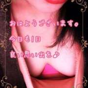 ヒメ日記 2026/01/24 08:21 投稿 千歌(ちか) エッチな熟女(広島)