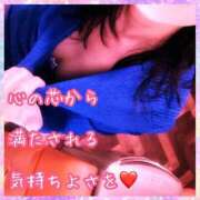 ヒメ日記 2026/01/24 11:41 投稿 千歌(ちか) エッチな熟女(広島)