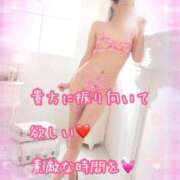 ヒメ日記 2026/01/27 09:20 投稿 千歌(ちか) エッチな熟女(広島)