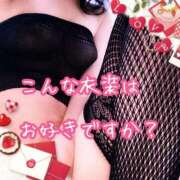 ヒメ日記 2026/01/28 09:59 投稿 千歌(ちか) エッチな熟女(広島)