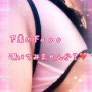 ヒメ日記 2026/01/29 10:50 投稿 千歌(ちか) エッチな熟女(広島)