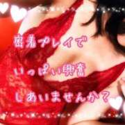 ヒメ日記 2026/02/03 15:30 投稿 千歌(ちか) エッチな熟女(広島)