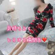 ヒメ日記 2026/02/04 13:20 投稿 千歌(ちか) エッチな熟女(広島)