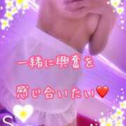 ヒメ日記 2026/02/07 09:21 投稿 千歌(ちか) エッチな熟女(広島)