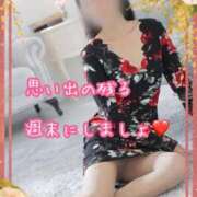 ヒメ日記 2026/02/07 10:00 投稿 千歌(ちか) エッチな熟女(広島)