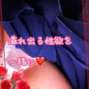 ヒメ日記 2026/02/07 20:30 投稿 千歌(ちか) エッチな熟女(広島)