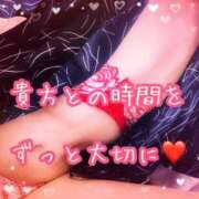 ヒメ日記 2026/02/08 10:21 投稿 千歌(ちか) エッチな熟女(広島)