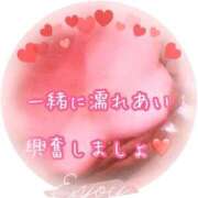 ヒメ日記 2026/02/08 17:20 投稿 千歌(ちか) エッチな熟女(広島)