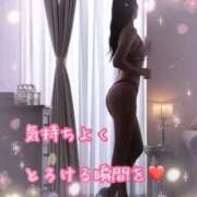 ヒメ日記 2026/02/21 23:00 投稿 千歌(ちか) エッチな熟女(広島)