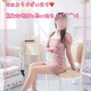 ヒメ日記 2026/02/22 08:20 投稿 千歌(ちか) エッチな熟女(広島)