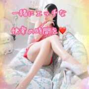 ヒメ日記 2026/02/22 09:20 投稿 千歌(ちか) エッチな熟女(広島)