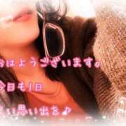 ヒメ日記 2026/02/23 08:20 投稿 千歌(ちか) エッチな熟女(広島)