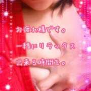 ヒメ日記 2026/03/03 18:20 投稿 千歌(ちか) エッチな熟女(広島)