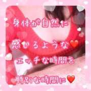 ヒメ日記 2026/03/07 10:20 投稿 千歌(ちか) エッチな熟女(広島)