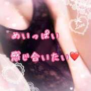 ヒメ日記 2026/03/07 12:50 投稿 千歌(ちか) エッチな熟女(広島)