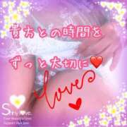 ヒメ日記 2026/03/07 13:50 投稿 千歌(ちか) エッチな熟女(広島)