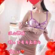 ヒメ日記 2026/03/08 09:20 投稿 千歌(ちか) エッチな熟女(広島)