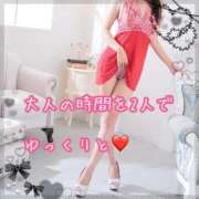 ヒメ日記 2026/03/08 14:20 投稿 千歌(ちか) エッチな熟女(広島)