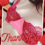 ヒメ日記 2026/03/08 14:40 投稿 千歌(ちか) エッチな熟女(広島)