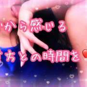 千歌(ちか) 夜になりまして。 エッチな熟女(広島)